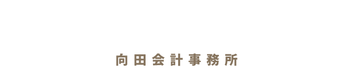 桐生相続相談室